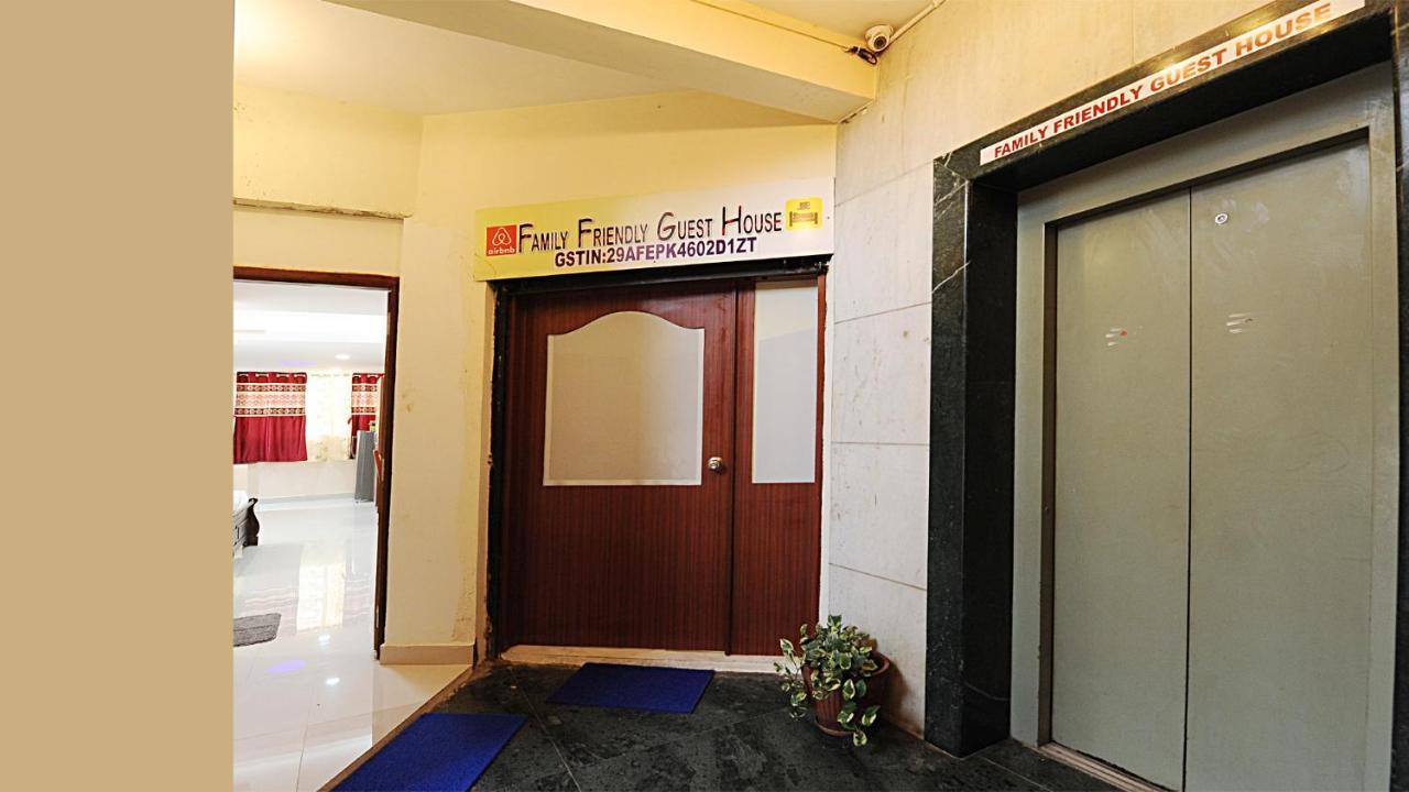 Family Friendly Studio Apartment Bengaluru Zewnętrze zdjęcie
